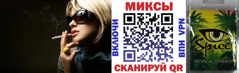 Бутират оксана Отрадное