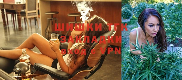 кокаин Абаза