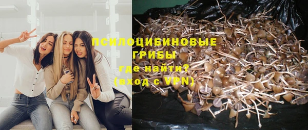 кокаин Абаза