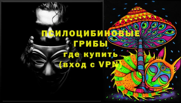 герыч Абдулино