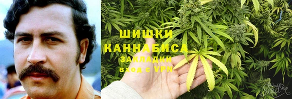 каннабис Абинск
