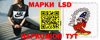 скорость mdpv Чебаркуль