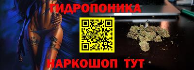 дживик Шахты