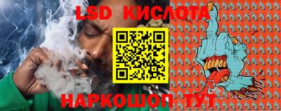 мдма Чапаевск