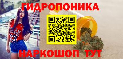 мефедрон Чебоксары