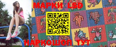 мефедрон Чебоксары
