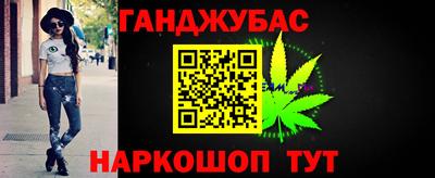 мдма Чапаевск
