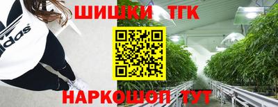 мдма Чапаевск