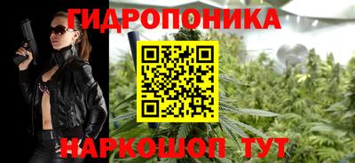 мефедрон Чебоксары