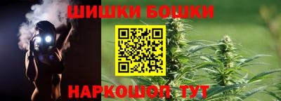 скорость mdpv Чебаркуль