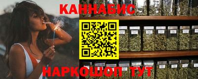 мдма Чапаевск