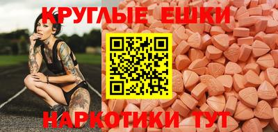 мефедрон Чебоксары