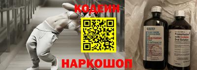 скорость mdpv Чебаркуль