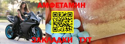 мефедрон Чебоксары