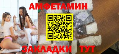 скорость mdpv Чебаркуль