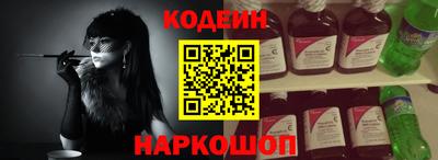 мет Шебекино