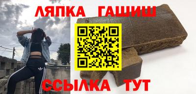 скорость mdpv Чебаркуль