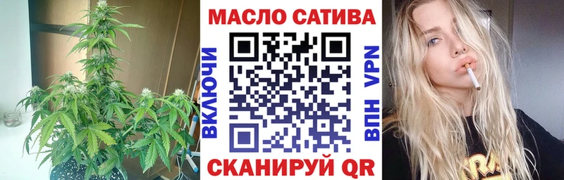 даркнет сайт  Отрадное  Дистиллят ТГК жижа 
